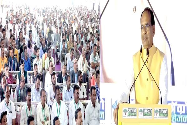 नागपुर में मुख्यमंत्री चौहान ने एग्रो विजन का शुभारंभ किया 