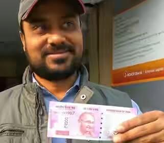 कोलार डाकघर 