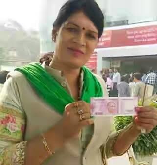 कोलार डाकघर 