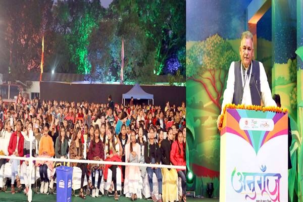 स्कूल शिक्षा राज्य मंत्री परमार ने किया अनुगूँज शुभारंभ