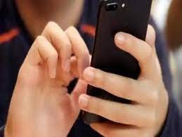 16 साल की छात्रा को ऑनलाइन गेम खेलना पड़ा भारी 