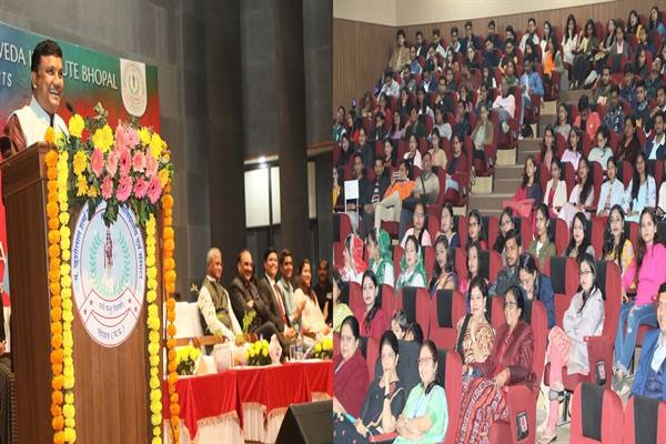 मध्यप्रदेश में जल्द होगी आयुष विश्वविद्यालय की शुरुआत 