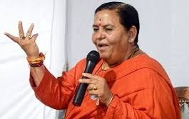 उमा भारती के बयान  ने बढ़ाई भाजपा की मुश्किलें 
