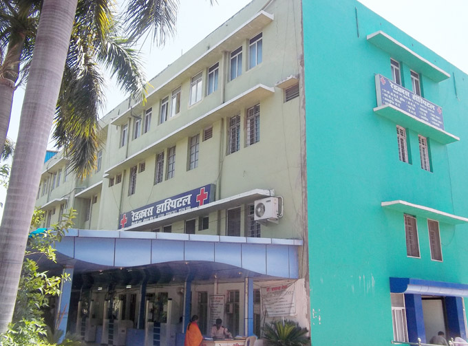 bhopal ग्रीन कॉरिडोर