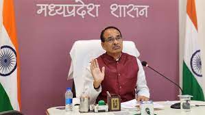 मुख्यमंत्री चौहान : राष्ट्र विकास में प्रत्येक वर्ग का योगदान