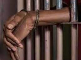 रेपिस्ट टीचर को सश्रम आजीवन कारावास की सजा 10 साल की छात्रा से किया था दुष्कर्म 