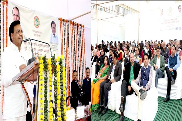 16 जनवरी से लागू होगी आधार आधारित भुगतान की नयी व्यवस्था