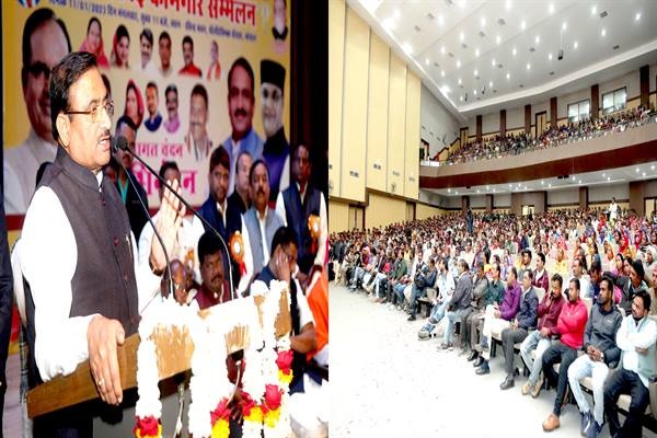 आउटसोर्स व्यवस्था को नगरीय निकायों में करेंगे समाप्त