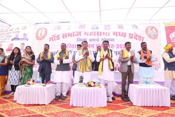 गोलगांव में गोंड समाज महासभा के परिचय सम्मेलन का आयोजन 