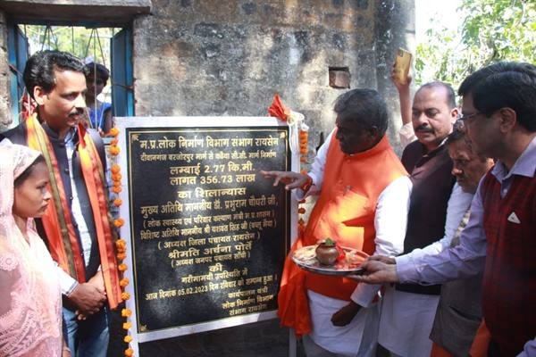 राज्य की शिवराज सरकार कर रही हर वर्ग के कल्याण और विकास के लिये कार्य 