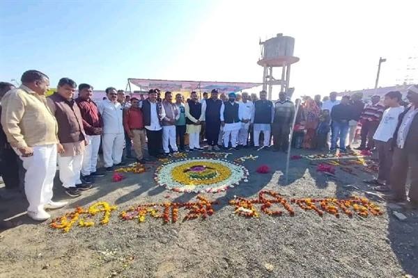 विकास यात्रा  बनी जनसेवा  विकास और प्रगति की त्रिवेणी