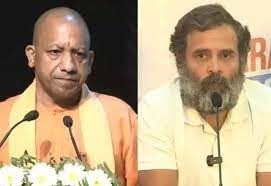 कांग्रेस नेता राहुल गांधी ने यूपी के सीएम योगी आदित्यनाथ को कहा ठग 