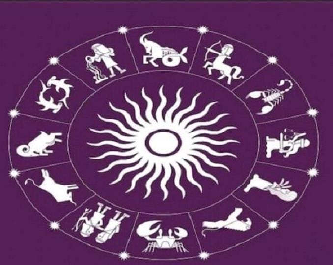 मुहूर्त  राहुकाल  राशिफल  चौघड़िया  मंगलवार 7 फरवरी  2023 