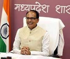 मुख्यमंत्री चौहान ने कहा विकास यात्राओं में जिले कर रहे हैं नवाचार