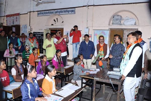 जन सेवा है विकास यात्रा का उद्देश्य 