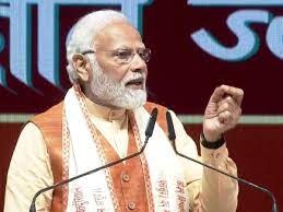 महर्षि दयानंद सरस्वती की 200वीं जयंती के कार्यक्रम में पीएम मोदी ने लिया हिस्सा 