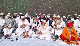 जमीयत के मंच से ने कहा ओम और अल्लाह एक बयान से भड़के धर्मगुरु