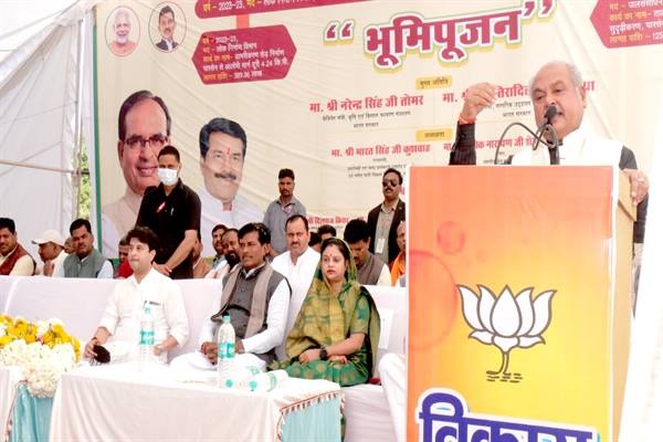 प्रदेश सरकार कर रही समग्र एवं समावेशी विकास के लिये कार्य 