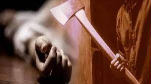 कुल्हाड़ी से पत्नी की हत्या कर थाने पंहुचा हत्यारा पति 