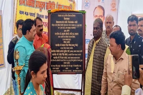 सीएम शिवराज के नेतृत्व में हो रहा प्रदेश का चहुँमुखी विकास