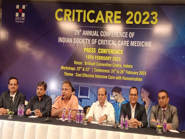 अब icu में इलाज करवाना नहीं रहा महंगा 