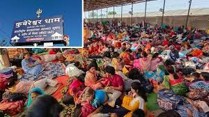 sehore, Head constable, Kubereshwar Dham