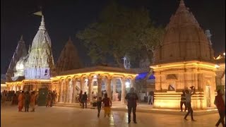 काशी विश्वनाथ मंदिर