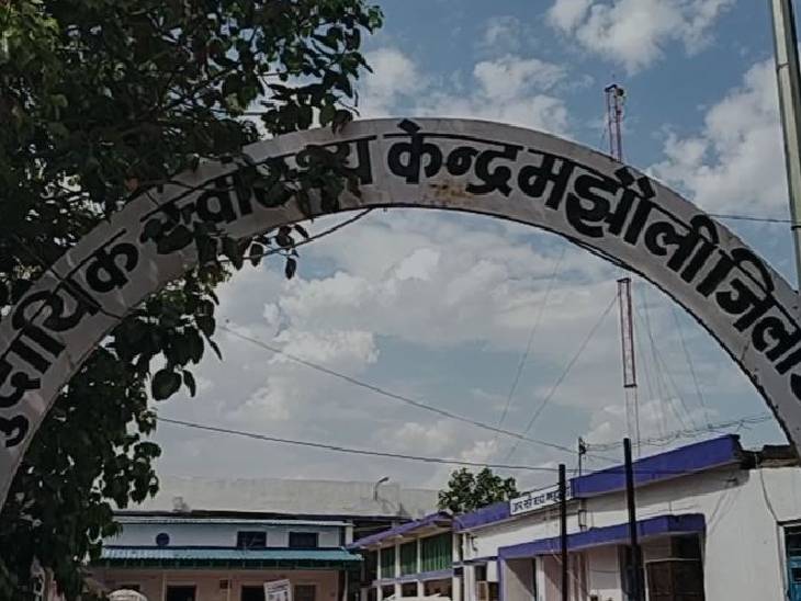 25 KM दूर से चाय बुलवाकर पी रहे थे,डॉक्टर 