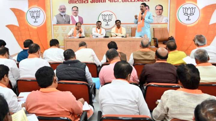 बीजेपी की रणनीति 