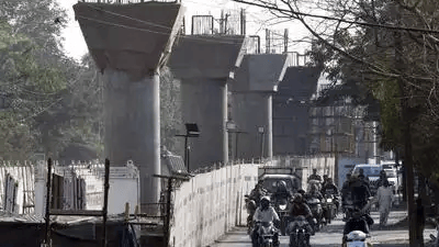 अंडर ब्रिज