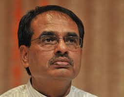chife minister shivraj singh