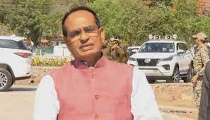 bhopal, Chief Minister ,advertisement , Congress convention