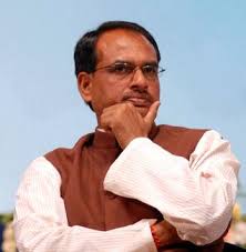 chife minister shivraj singh