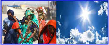 bhopal, Mercury rose , month