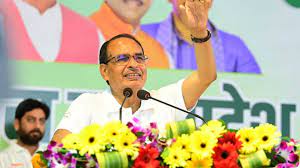 bhopal, making achievements, Chief Minister