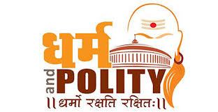 bhopal, 7th International Dharma-Dhamma conference 